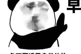 云龙商账追讨清欠服务