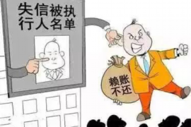 云龙讨债公司如何把握上门催款的时机